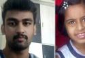 I did not murder Little girl Hasini and Mother, says Dhashvanth